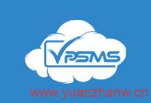 VpsMS洛杉矶安畅GIA-CN2服务器520欢庆优惠 季付最低55元/月