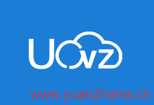 UOvZ-香港阿里云线路服务器,E3/E5处理器,最高32G内存,20M独享带宽,￥650/月起,采用阿里云带宽和IP