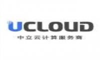 UCloud：香港VPS测评 1核1G 1M带宽 150元/年 适合免备案建站vps
