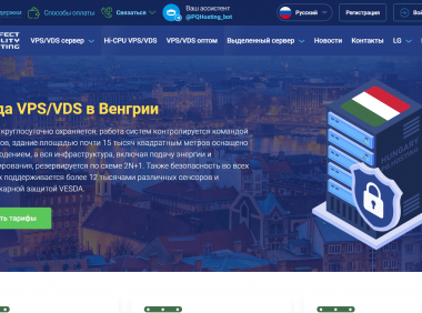 PQ.Hosting – 匈牙利布达佩斯VPS，1核/1G内存/15G NVME硬盘/不限流量/1Gbps带宽，€3.77/月起